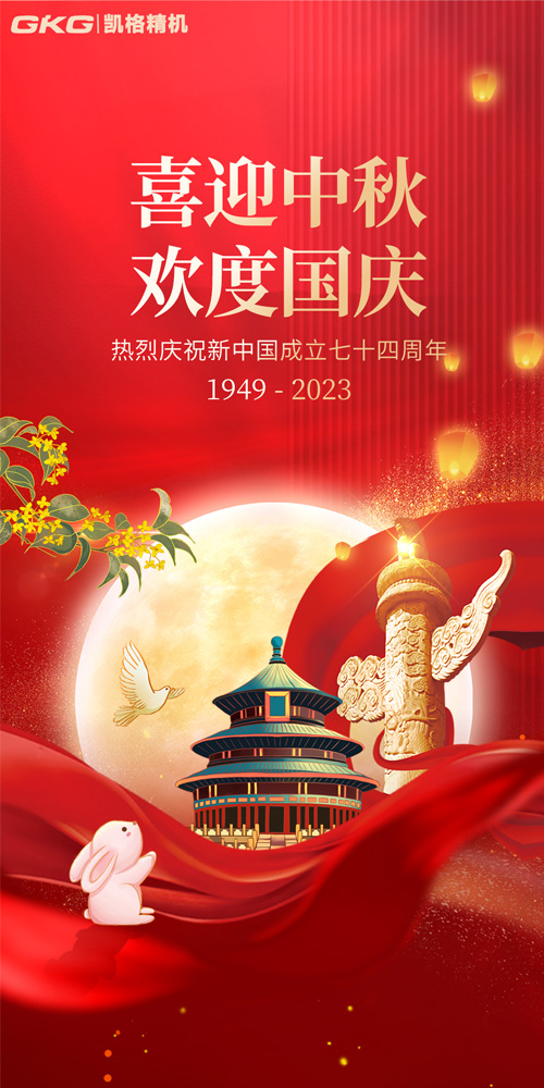 1698217481694817.jpg 08.jpg