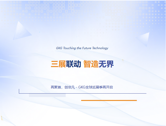 1756713670302314.png 01.png